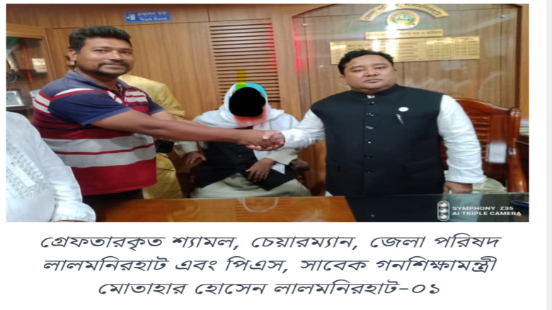 রংপুর বিভাগের নির্মাণ শ্রমিক ফেডারেশনের কমিটিতে পদ বাগিয়ে ন