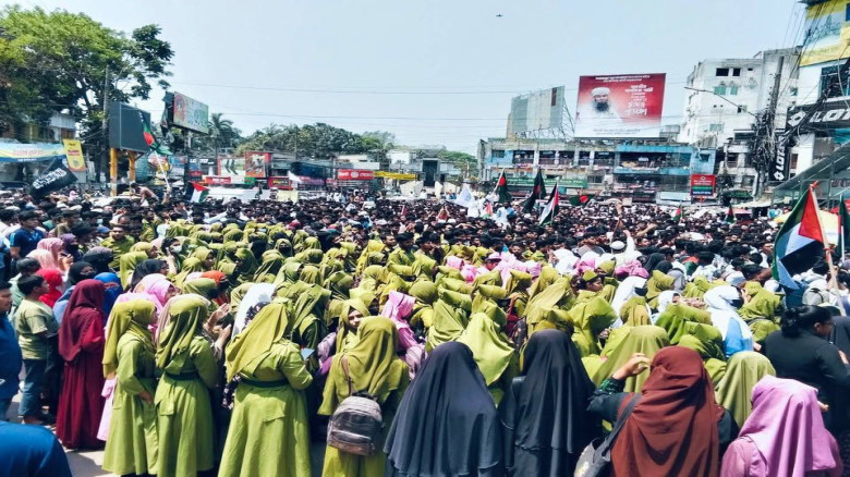 বগুড়াতে ফিলিস্তিনে জায়ানবাদী ইসরায়েলে গনহত্যার প্রতিবাদে"মার