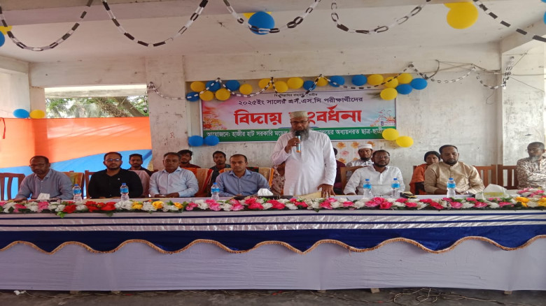 হাজিরহাট সরকারি মডেল মাধ্যমিক বিদ্যালয়ের এসএসসি পরীক্ষার্থী