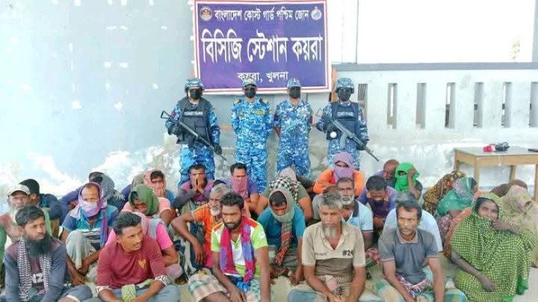 সুন্দরবনে ডাকাত করিম শরীফ বাহিনীর অপহরণকৃত ৬ নারীসহ ৩৩ জন জে