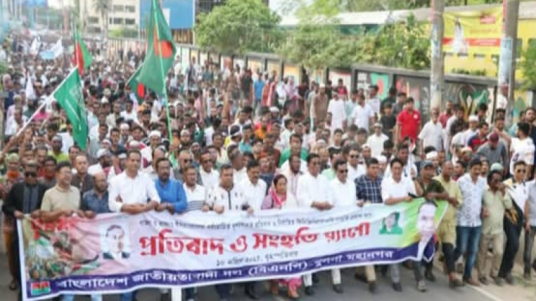 খুলনায় ফিলিস্তিনিদের উপর নির্মম হত্যার প্রতিবাদে বিএনপির র‌্