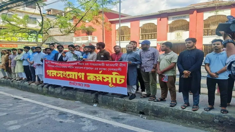 মঙ্গল শোভাযাত্রার নাম বদলে বর্ষবরণ আনন্দ শোভাযাত্রা করা হয়েছ