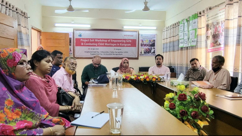 কুড়িগ্রামের ফুলবাড়ীতে ইমপাওয়ারিং গালর্স এন্ড কমব্যাটিং চাইল্