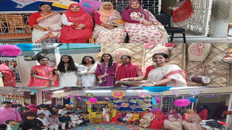 ঢাকার মগবাজারস্থ শহিদ লেঃ সেলিম শিক্ষালয় ইস্কুলের পক্ষ থেকে 