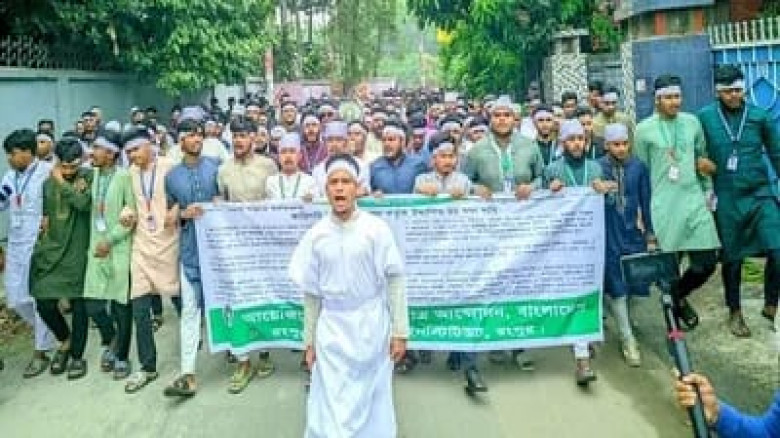 রংপুরে শিক্ষার্থীদের কাফন মিছিল