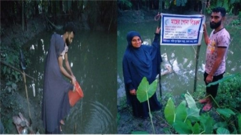 স্বাধীন যুব উন্নয়ন সংস্থার পক্ষ থেকে, মোসা, জেসমিন বেগম কে ,