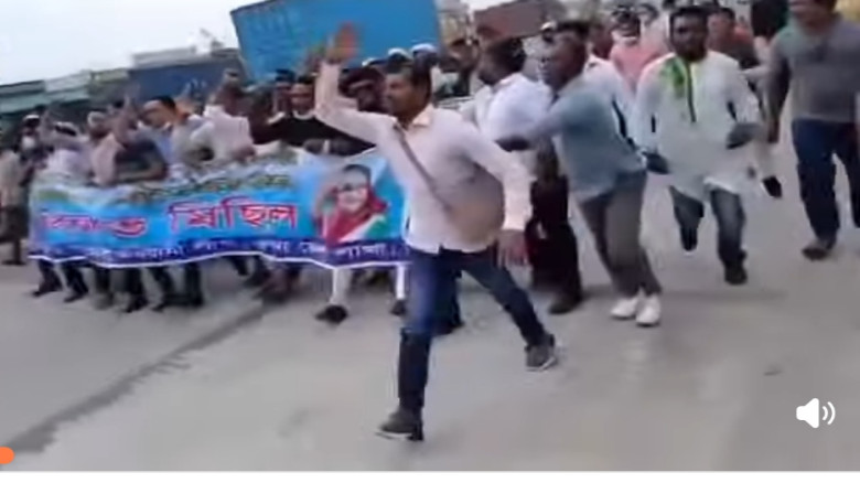 খুলনায় হঠাৎ আওয়ামী লীগের ঝটিকা মিছল