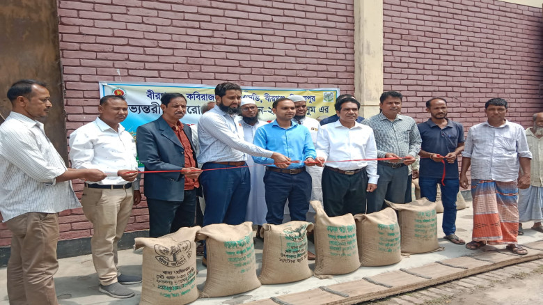 বীরগঞ্জে অভ্যন্তরীণ বোরো ধান-চাল সংগ্রহ অভিযান শুভ উদ্বোধন