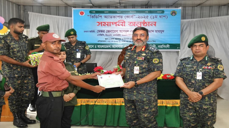 ভবিষ্যৎ উদ্যোক্তা ও সমাজনেতা তৈরিতে ভিডিপি অ্যাডভান্সড কোর্স