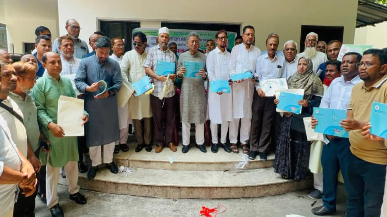 চট্টগ্রামে শহীদ জিয়াউর রহমানের স্মরণে স্মরণিকা ‘কমল’ এর মোড