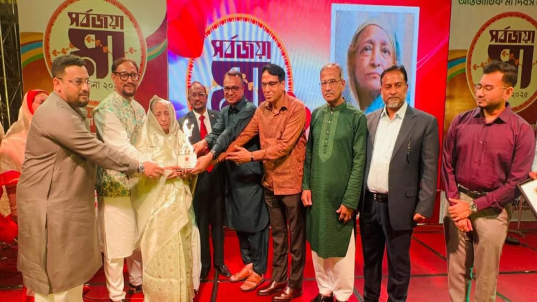 সর্বজয়া মা সম্মাননা ২০২৫: “মা-বাবাকে বৃদ্ধাশ্রমে রাখা সমাজের