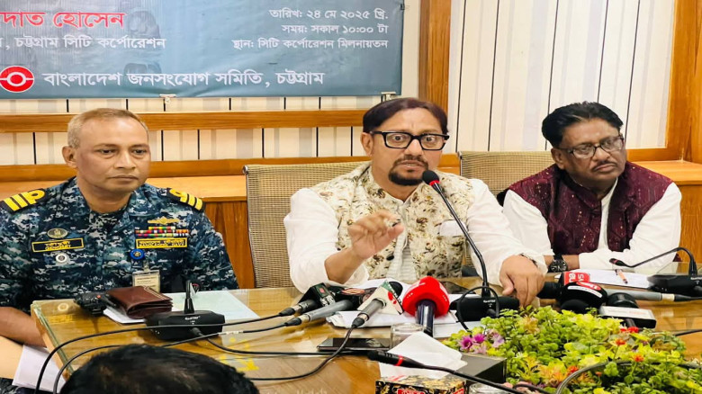 চট্টগ্রাম নগরীর জলাবদ্ধতা নিরসনে নাগরিক  সমাজ ও গণমাধ্যমের ভ