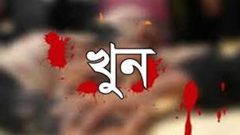 কয়রায় আপন বড় ভাইয়ের হাতে ছোট ভাই খুন হয়েছে