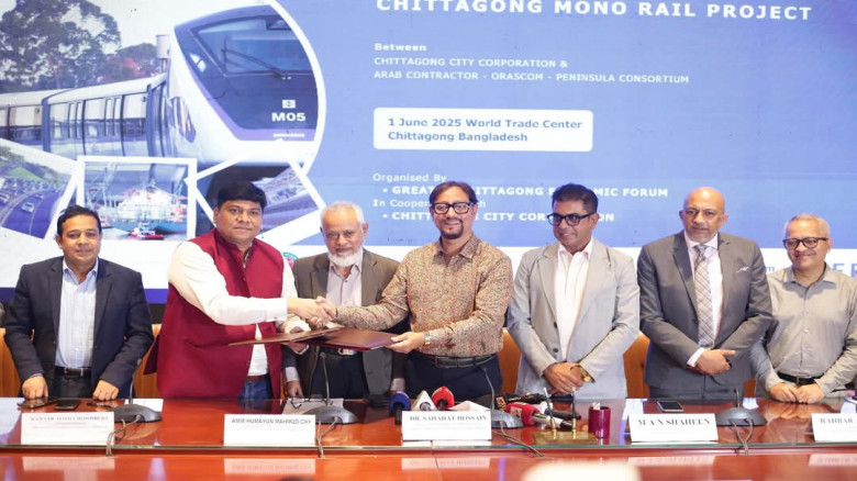 মনোরেলের মাধ্যমে চট্টগ্রাম হবে দক্ষিণ এশিয়ার গেটওয়ে: মেয়র ডা
