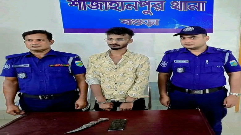 বগুড়া শাহজাহানপুরে ছিনতাইয়ের সময় বার্মিজ চাকুসহ ‘দস্যু’ আকাশ গ্রেফতার...