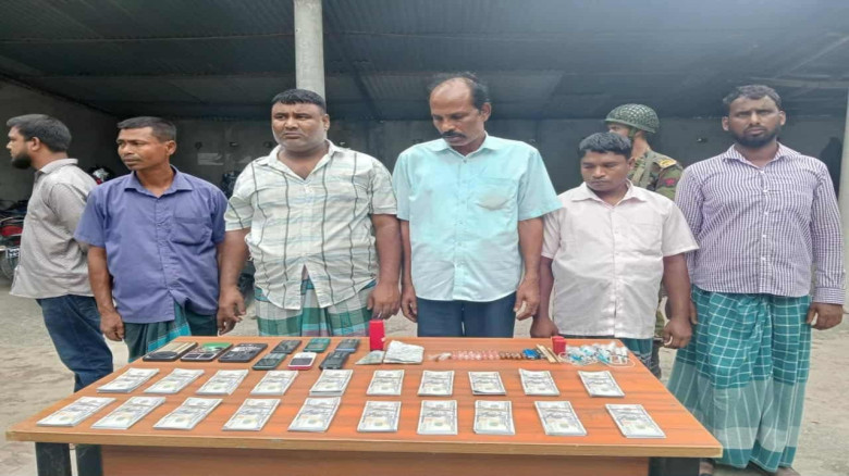 মরিচা'র ডলার মোজাম্মেল মেম্বার আটক