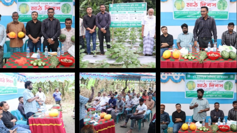 বগুড়ায় গাক কর্তৃক আয়োজিত অমৌসুমি ফসল উৎপাদন বিষয়ক মাঠ দিবস অ