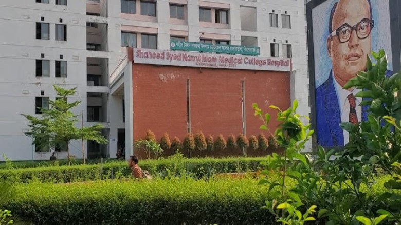 হোয়াটসঅ্যাপ মেসেজেই কা’টা হলো হাসপাতালের বি’দ্যুৎ!