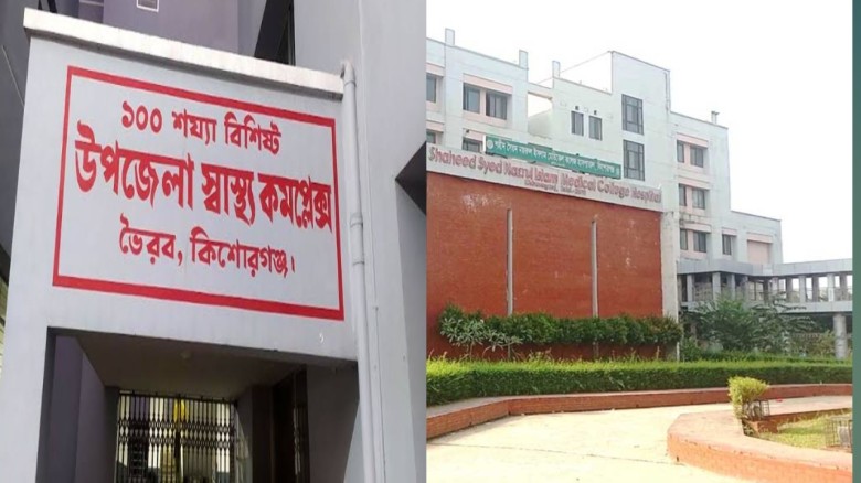 বকেয়ার কারণে বিদ্যুৎবিচ্ছিন্ন, কিশোরগঞ্জের ২ হাসপাতালে