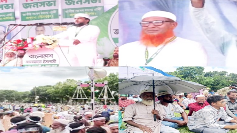 স্লোগানে স্লোগানে মুখর রংপুর জিলা স্কুল মাঠ