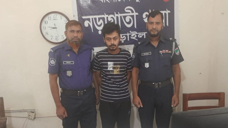 নড়াইলের নড়াগাতী থানার ওসি আশিকুর রহমানের নেতৃত্বে ইয়াবা ট