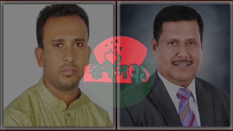 কিশোরগঞ্জের দুটি আসনে গণঅধিকার পরিষদের প্রার্থী ঘোষণা