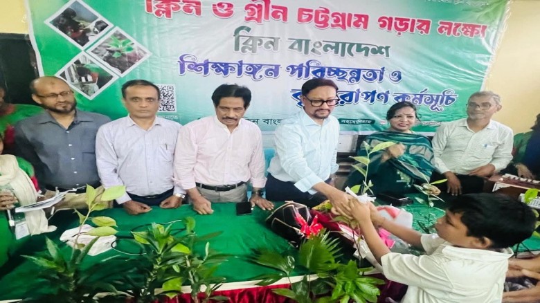 ক্লিন বাংলাদেশ কর্মসূচিতে ১০ লক্ষ গাছ রোপণের ঘোষণা চসিক মেয়র