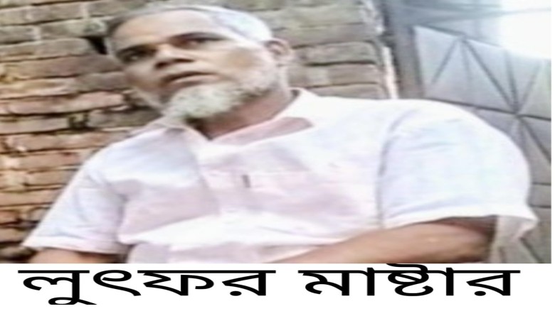বীরগঞ্জে সন্ত্রাসী কায়দায় দোকানপাট ভাঙচুর,জমি দখলের পায়তারা,