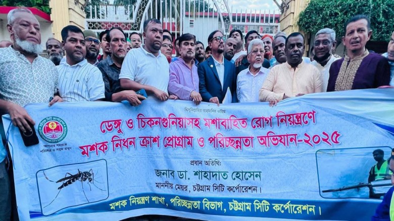 মশার প্রকোপ না কমা পর্যন্ত ক্রাশ প্রোগ্রাম চলবে: মেয়র ডা. শা