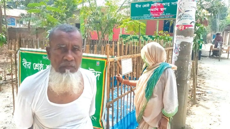জালিম সরকারের বন্দিদশা থেকে মুক্তি পেলেন আবু সাঈদের বাবা