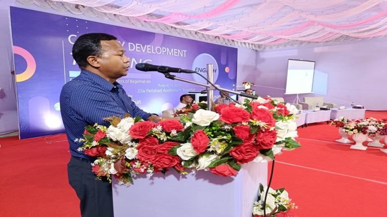 লতিফ মাষ্টার ফাউন্ডেশনের উদ্যোগে বাগেরহাটে  দুই দিন ব্যাপী ৬