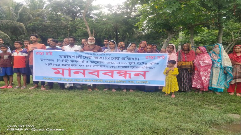 বাগেরহাটে বরাদ্দ পেয়ে রাস্তার কাজ বন্ধে চরম ভোগান্তি, তিন ম