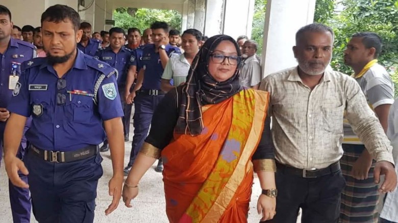 কুড়িগ্রামের সাংবাদিক নির্যাতন মামলায় সাবেক ডিসি সুলতানা পারভ