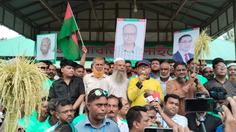 মানিকগঞ্জের ঘিওরে উৎসবমুখর পরিবেশে বিএনপির প্রতিষ্ঠা বার্ষিক