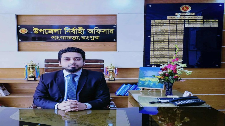 মানবসেবার মহৎ ব্রত নিয়ে বিসিএস প্রশাসন