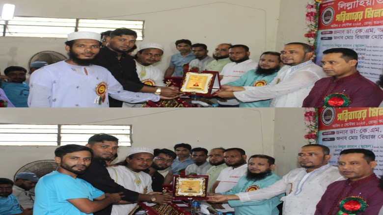 চাঁদপুরে 'লিল্লাহিয়াত ব্লাড ডোনেশন' এর পঞ্চম প্রতিষ্ঠাবার্ষ