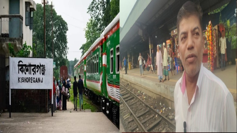 কিশোরগঞ্জ এগারো সিন্ধুর প্রভাতীতে বিনা টিকিটে যাত্রী ওঠানো!ট