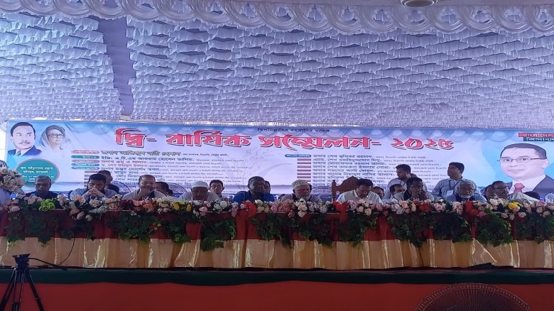 বাগেরহাট সদর উপজেলা বিএনপি’র দ্বি-বার্ষিক সম্মেলন: মালেক সভা