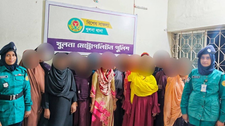অসামাজিক কার্যক্রমে জড়িত নারী পুরুষ সহ ২০ জন আটক করছে খুলনা 