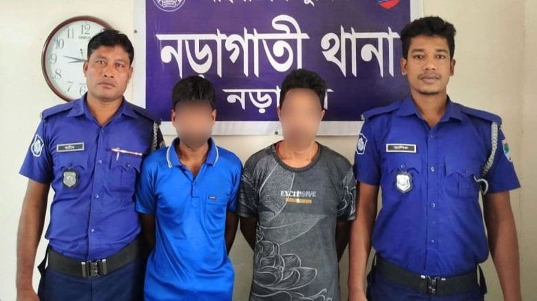 নড়াইলের নড়াগাতী থানার ওসি আশিকুর রহমানের নেতৃত্বে একুশ পিস
