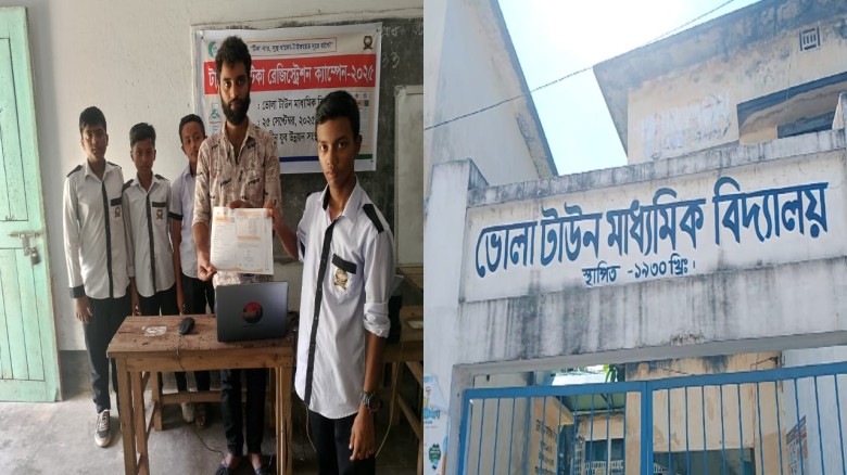 ভোলা টাউন মাধ্যমিক বিদ্যালয়ের শিক্ষার্থীদের মাঝে টাইফয়েড টিক