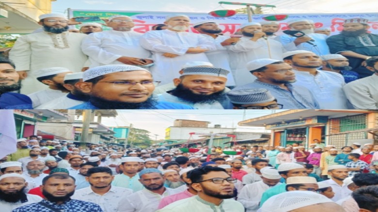জুলাই সনদ ও পিআর পদ্ধতি'তে জাতীয় নির্বাচন এবং পাচঁ দফার দাবী
