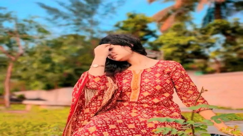 "আর খুঁজবোনা  তাকে"