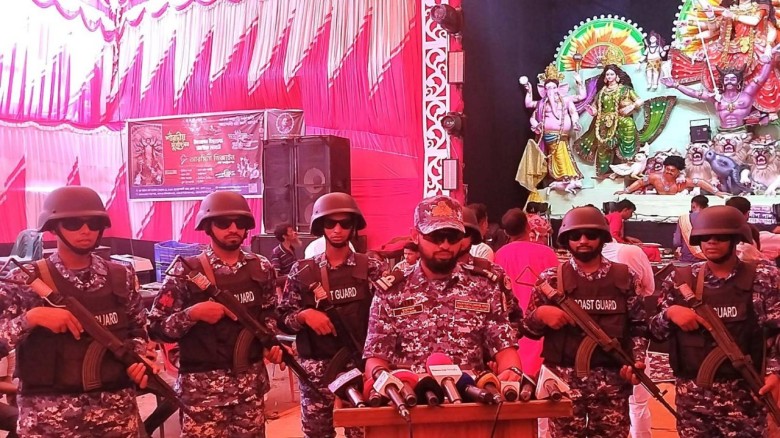 ভোলায় দুর্গাপূজা উপলক্ষে মন্দির, স্থাপনা ও উপকূলে কোস্টগার্ডের নিরাপত্তা জোরদার...