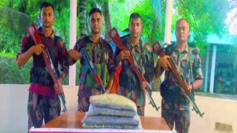 হবিগঞ্জে বিজিবির অভিযানে গাঁজা, ইস্কফ সিরাপ ও মদসহ বাইসাইকেল