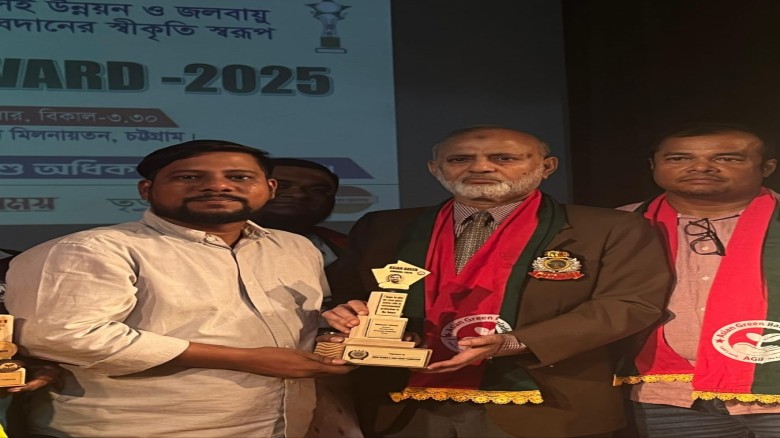 এশিয়ান গ্রিন অ্যাওয়ার্ড পেলো পরিবর্তন যুব উন্নয়ন সংস্থা'র 