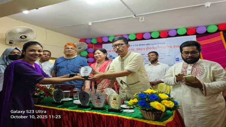 রাঙামাটিতে বিশ্ব শিশু দিবস ও শিশু অধিকার সপ্তাহ ২০২৫ উদযাপন