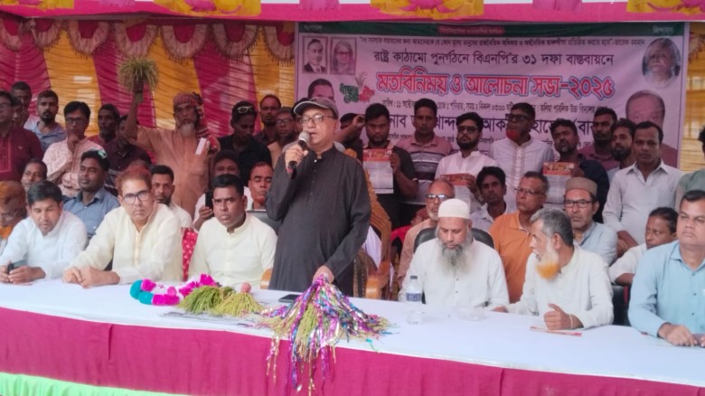 ৩১ দফার মূল লক্ষ্য হলো গণতন্ত্রের সুরক্ষা- খোন্দকার আকবর হোস