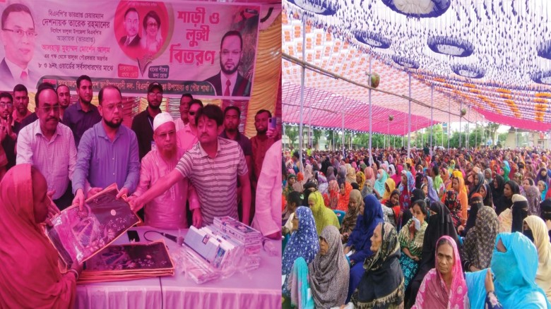 ভালুকায় বিএনপি নেতা আলহাজ্ব মুহাম্মদ মোর্শেদ আলমের পক্ষ থেকে