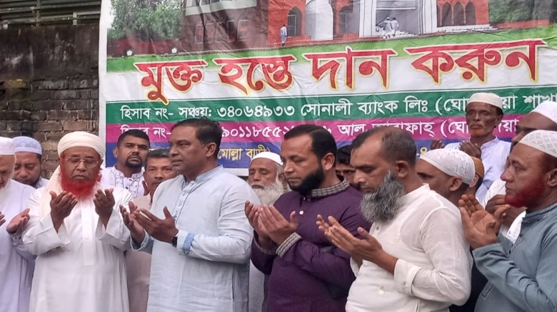 নরসিংদীর ঘোড়াদিয়া পশ্চিম পাড়া মোল্লাবাড়ি কেন্দ্রীয় জামে মসজিদ এর শুভ উদ্বোধন...